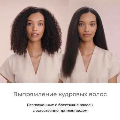 Dyson Airstrait HT01 Ceramic/Pink с кейсом